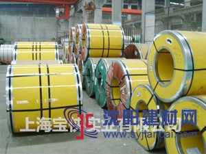韓國聯(lián)合彩涂卷，江陰聯(lián)合彩鋼卷