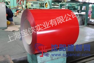 蘇州林昊彩涂卷，蘇州冠景彩涂卷
