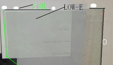 沈陽鋼化玻璃品牌沈陽鋼化玻璃哪家好沈陽優(yōu)質(zhì)鋼化玻璃