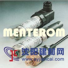 防爆壓力傳感器、防爆型壓力變送器