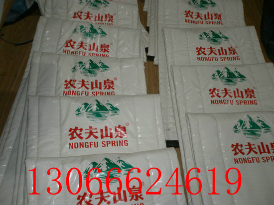 沈陽皮革棉門簾，沈陽皮革門簾批發(fā)零售