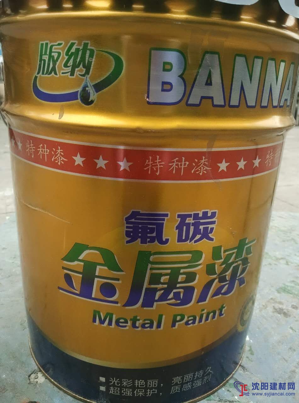 氟碳涂料是鐵路鋼結構橋梁面漆品種 該漆價格便宜，施