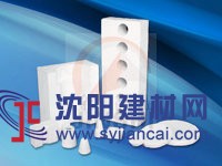 廠內(nèi)直銷(xiāo)高溫耐火材料陶瓷纖維異型件