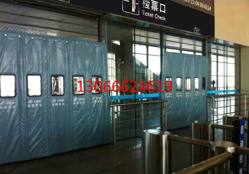 沈陽(yáng)市于洪區(qū)昊弛門簾經(jīng)銷處