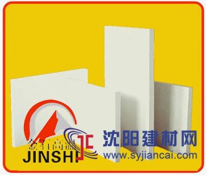 窯爐專(zhuān)用高溫耐火材料陶瓷纖維板