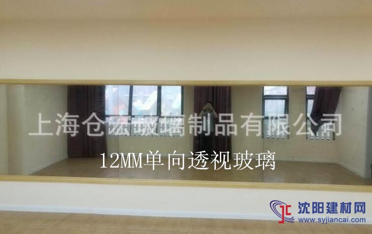 12MM辨認(rèn)室單向玻璃價格