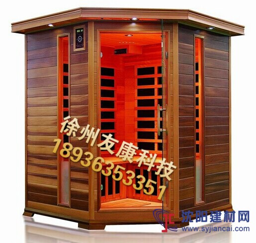 美容院移動汗蒸房,價格和介紹,美容院電氣石汗蒸房