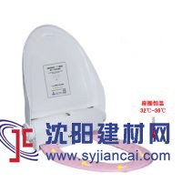 艾拓瑞自動(dòng)換套馬桶蓋