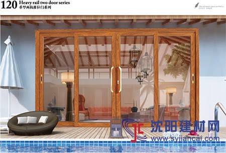 尚粵門窗120-82系列重型兩軌推拉門質(zhì)量保證