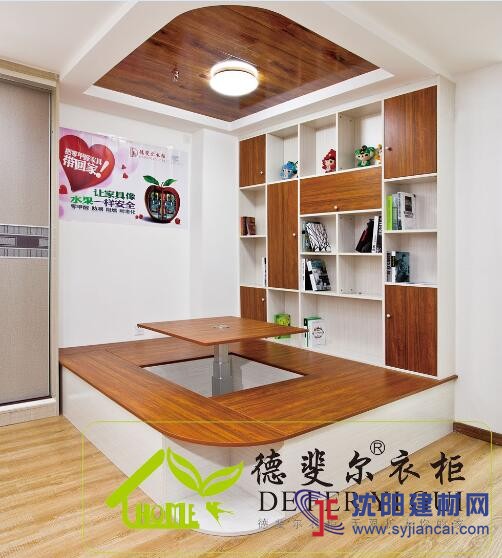 廣州德斐爾榻榻米定制系列