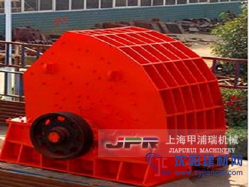 高產(chǎn)量大型錘式破碎機(jī)，重錘破碎設(shè)備廠家