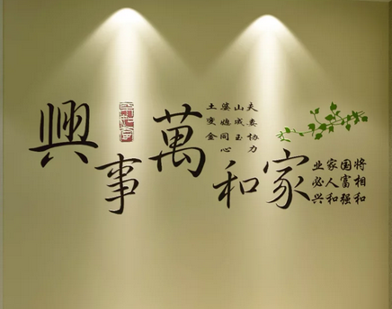 硅藻泥-沈陽大海硅藻泥 精品 大師設(shè)計(jì)