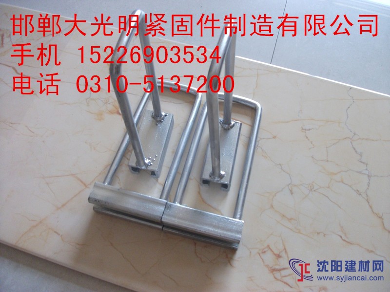 大光明直銷(xiāo)38X23槽道