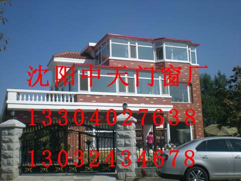 沈陽陽光房廠家，玻璃陽光房廠家