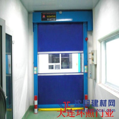大連感應(yīng)卷簾門，環(huán)照門業(yè)有限公司專為您設(shè)計(jì)！