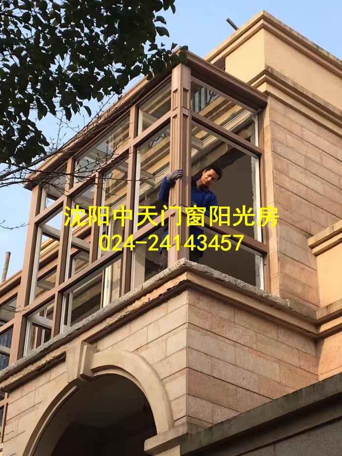 如何選擇斷橋門窗鋁包木門窗廠家？沈陽中天門窗