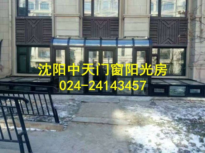 鐵嶺陽光房哪家好？s選中天陽光房