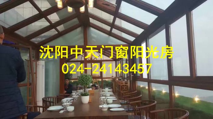 做陽光房哪家更專業(yè)？沈陽中天陽光房