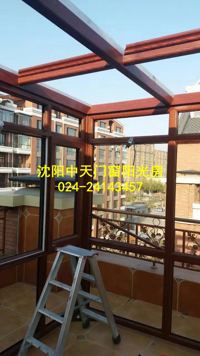 鞍山中天陽光房廠家，專業(yè)陽光房廠家
