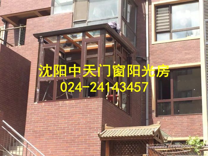 沈陽封陽臺廠家，沈陽封陽臺哪家好？封陽臺價格