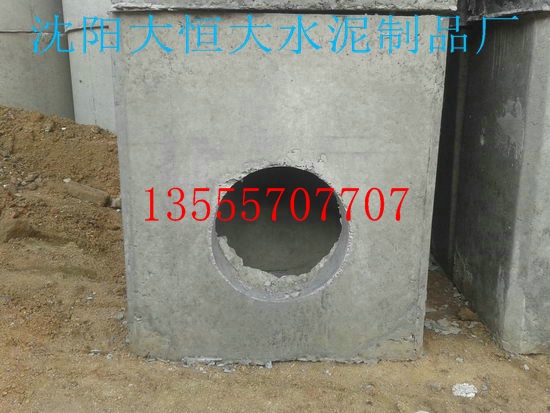 化糞池.檢查井，雨水井等，水泥制品