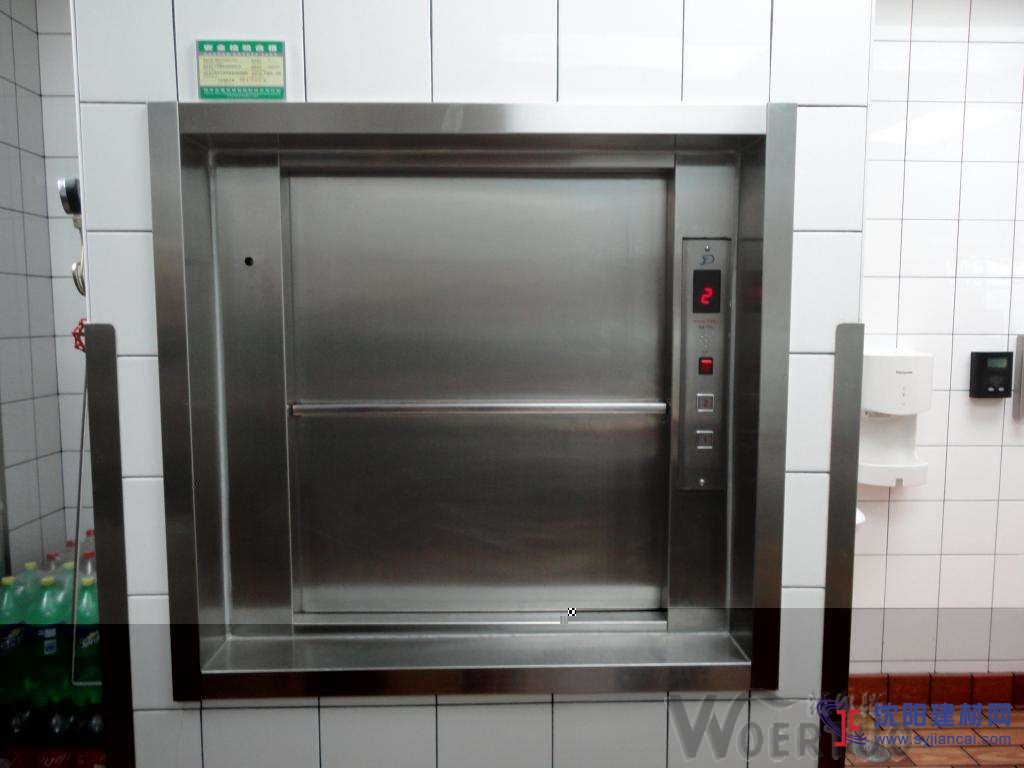 提供沈陽傳菜電梯 傳菜梯 吉林傳菜梯 黑龍江傳菜梯