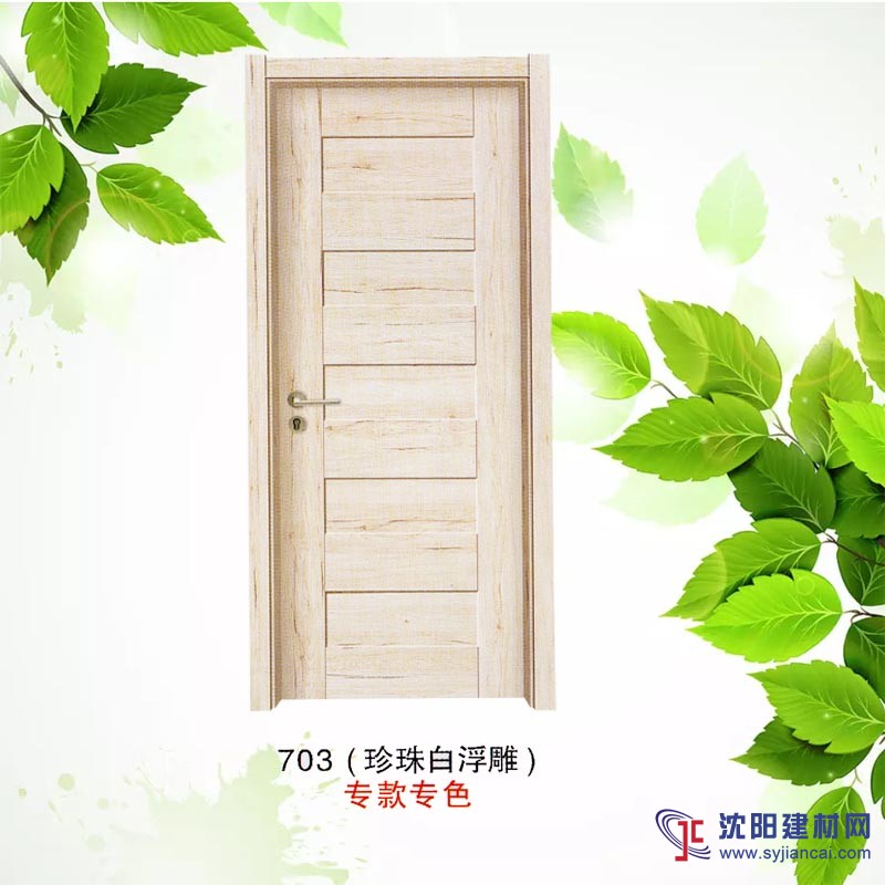 強化生態(tài)門