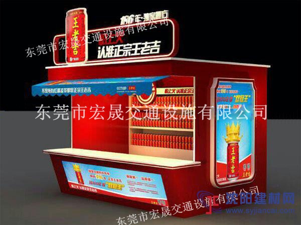 汕頭金平公園售賣亭哪里可以定做，廣東售賣亭專業(yè)生產(chǎn)