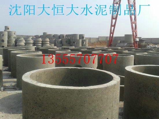 東北一線大廠<大恒大>水泥制品！