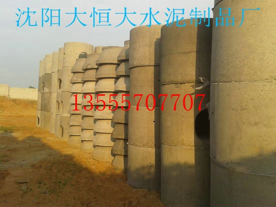 東北一線大廠<大恒大>水泥制品！