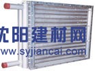 工業(yè)農(nóng)業(yè)專用翅片管暖氣片散熱量大質(zhì)量好，價格z低