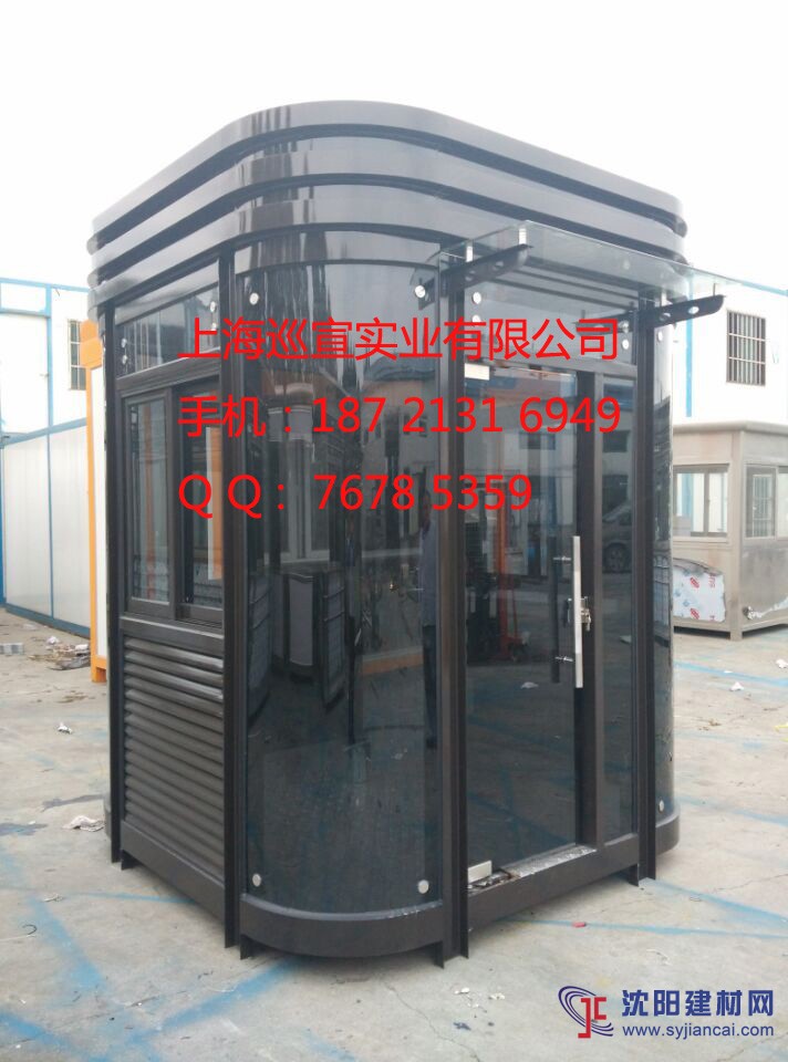 崗?fù)?保安崗?fù)?治安崗?fù)?崗?fù)S家 現(xiàn)貨價(jià)格低