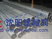 商丘內(nèi)襯不銹鋼復(fù)合管