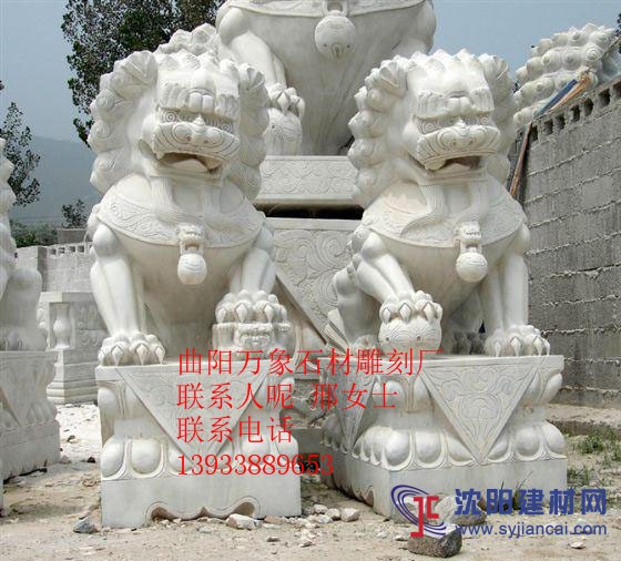 漢白玉獅子雕塑 門(mén)口鎮(zhèn)宅獅子