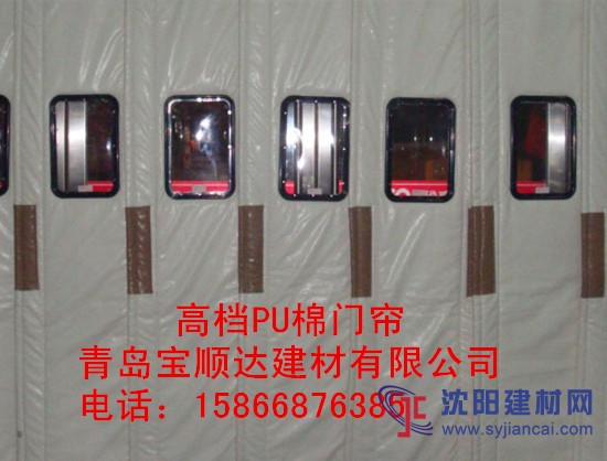 供應(yīng)青島黃島區(qū)帆布，高檔棉門簾