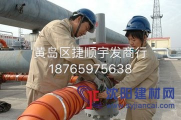 供應青島黃島區(qū)自限溫電伴熱帶，施工批發(fā)