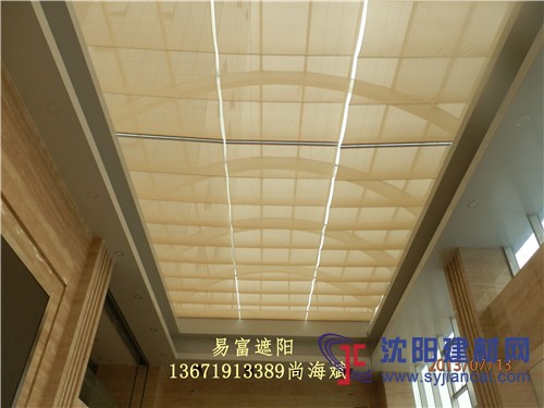 FCS電動天棚簾