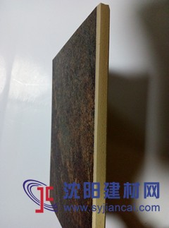 防火阻燃板陶土亞麻纖維