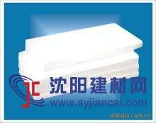 供應(yīng)山東同順興高溫防火板專業(yè)生產(chǎn)防火保溫硅酸鋁板