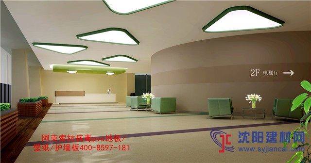 廣州PVC塑膠地板廠家鄭州濟(jì)南合肥廣州PVC塑膠地板廠家