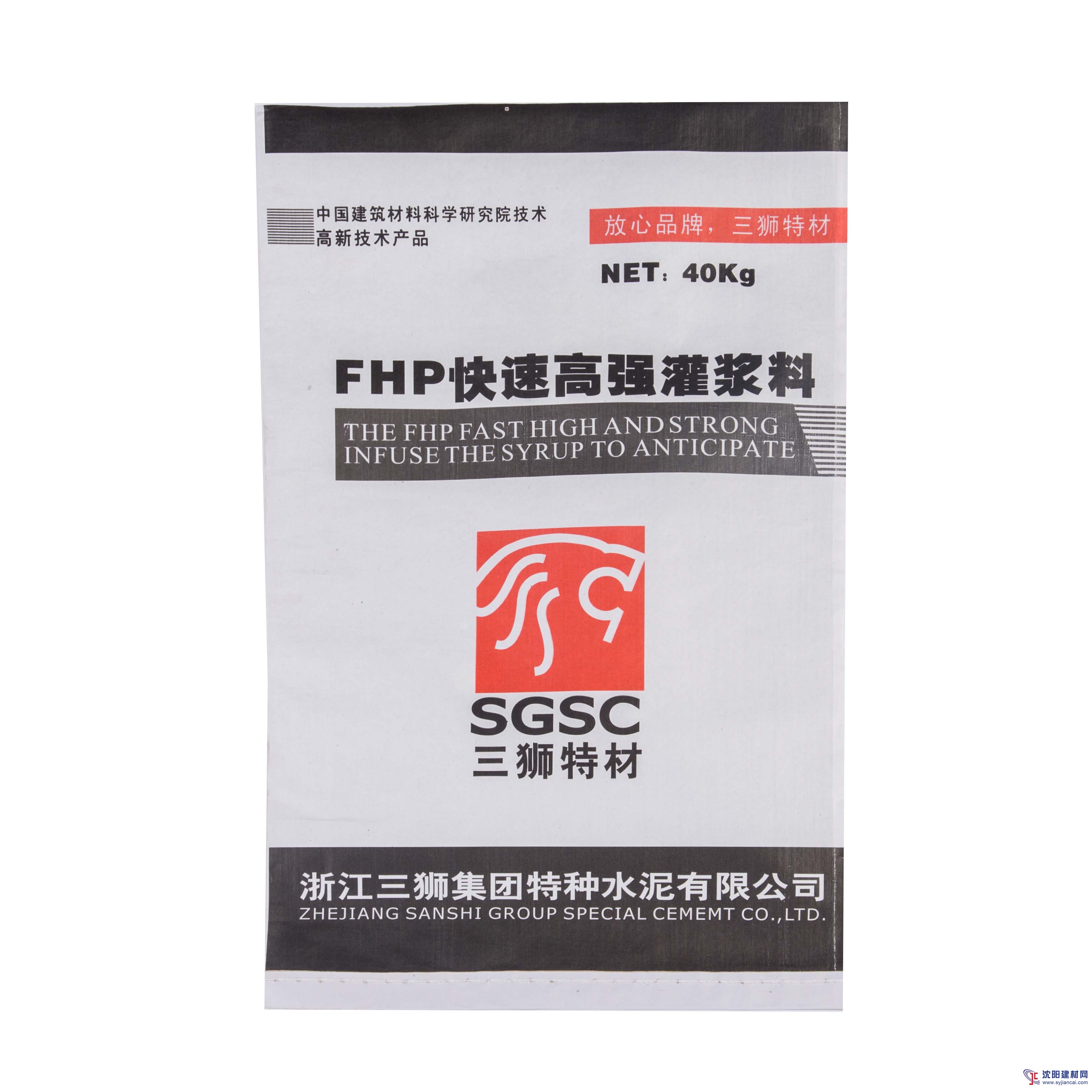 高強灌漿料廠，二次灌漿料批發(fā)