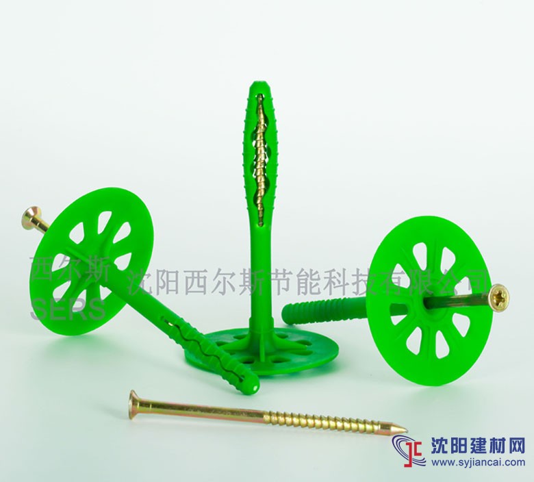 西爾斯廠家供應保溫釘 8*102