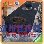瀝青路面坑槽修補(bǔ)專用瀝青冷補(bǔ)料