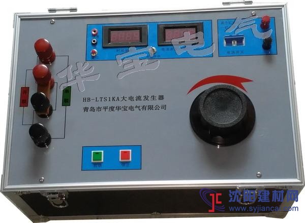 大電流發(fā)生器,三相大電流,升流器