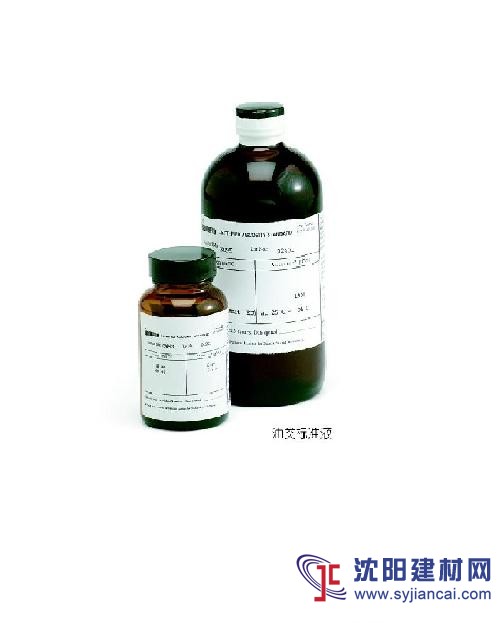 D6079柴油高潤滑性標準品