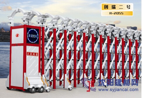 中華豪門門排材質(zhì)采用高強(qiáng)度鋅合金，材質(zhì)有3種顏色（