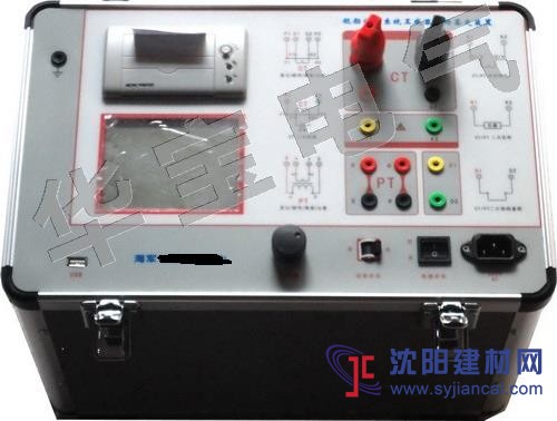 互感器綜合測(cè)試,伏安特性測(cè)試儀