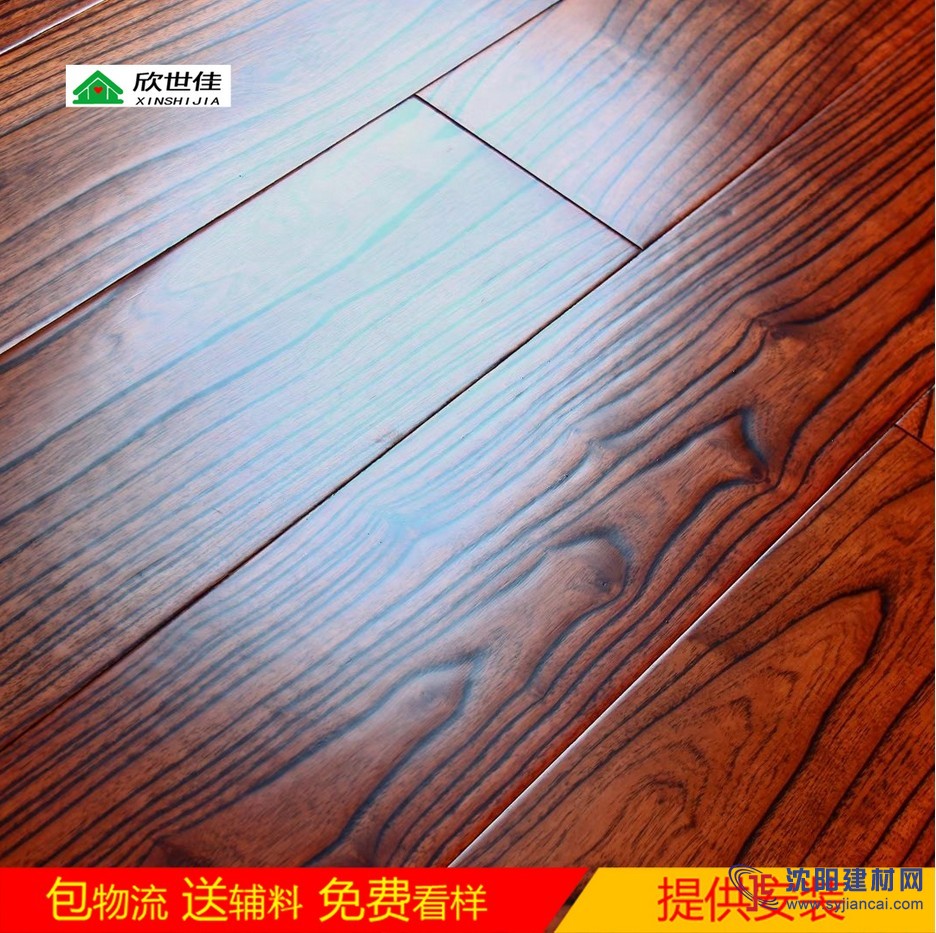 欣世佳強(qiáng)化復(fù)合地板家用工裝防水耐磨光面環(huán)保