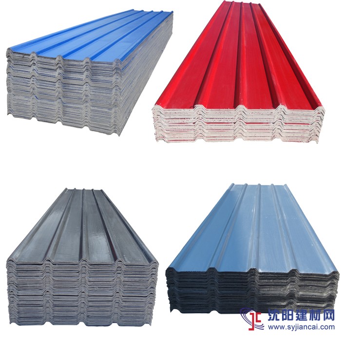 860-5型防腐瓦隔熱瓦鋁箔瓦屋面瓦防火瓦