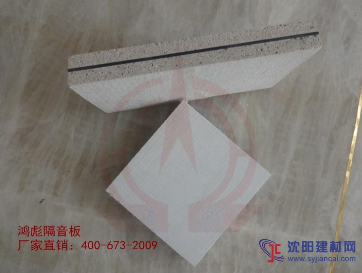 長(zhǎng)春隔音板廠家|室內(nèi)隔音墻體施工設(shè)計(jì)|隔音墻安裝